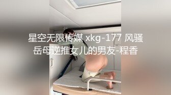 女同事吃鸡