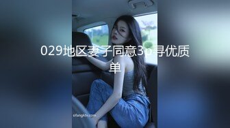 第一次上传，口活凑合看