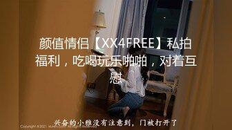 步行街跟踪抄底穿大T恤的美少妇+和男友逛街的JK美女