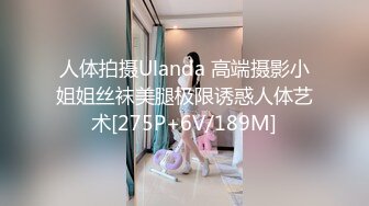 与前女友自拍