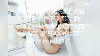 魔手外购2021十月最新流出《坑闺蜜》系列潜入某大学女生澡堂偷拍此校的妹子颜值是真的高身材极品