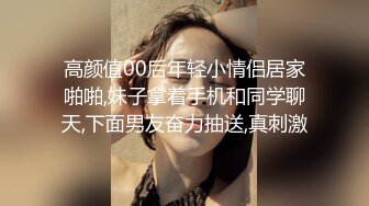 农村留守妇女，丈夫外出打工，玉米地干活，小路走秀，火力全开，骚鸡喷水！