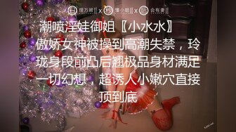 漂亮的网友