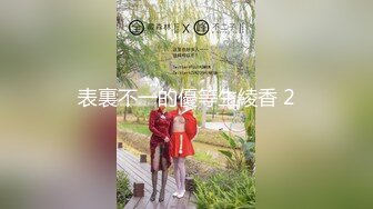 91制片厂-女优面试（三）初次面试做爱 我们挑你们定