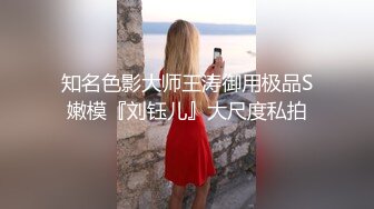 剧情】有点智障的弟弟独自在家 不穿内裤晃来晃去的 直接推倒了