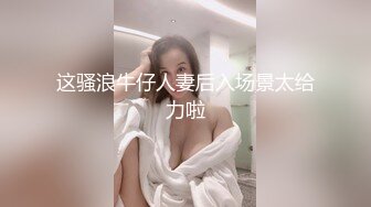 【AI换脸视频】朱珠 熟女无码大乱交