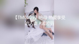 【2023年，4K画质】2021.5.26，【赵总寻花】luo莉嫩妹，极品大奶子