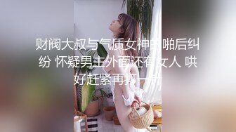 蒙面大哥双飞露脸姐妹花