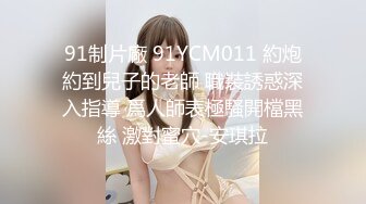 色情主播 少妇无聊