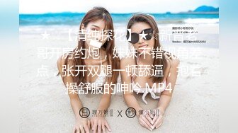 【4K增强-无码破解】-JOB-027.働くオンナ2.VOL.31.神波多一花.2012-10-20_000@BVPP^WM_iris2