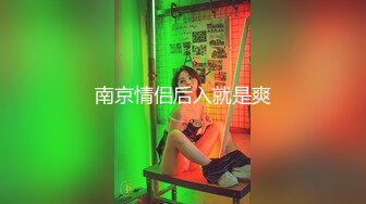 《反差人妻☀️精品泄密》露脸才是王道！万狼求档网红高颜值丰腴肉感骚婊【小母猫】私拍紫薇啪啪调教极品泄欲炮架子 (11)