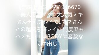 后入96年模特小女友