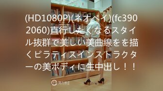 「あの清楚だった幼馴染が急にビッチ化！？お試しセックスの練習台はボク！？」