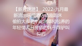 【家庭录像】铁道部经理勾引已婚直男年轻小伙朋友,体力好,把他草得嗷嗷叫,最后无套内射！