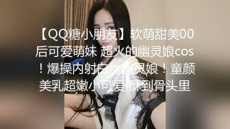 【劲爆酮体尤物】小啪菜 5.23绝美一线天白虎馒头逼 犹如粉嫩顶配飞机杯 爆艹后入高潮应激痉挛 失禁