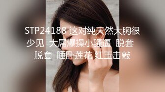 ✨华人网黄刘玥闺蜜「Fanny Ly」「李月如」OF私拍 鸳鸯浴前先给白大屌来一发口爆