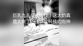 女优初试镜-粉色情人