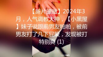 顶级反差尤物性感人妻老公满足不了酒店偷吃，无套后入爆操绝美翘臀！风骚气质高挑身材征服欲拉满！