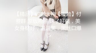 ✿淫欲反差美少女✿镜子前后入粉色洛丽塔小可爱看着自己被操的样子害羞的不要不要的，母狗小可爱极度反差