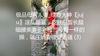 STP23798 3P名场面 最乖巧的甜美小萝莉  娇小玲珑好身材 俩猛男轮流操  妹子表示压力好大 打完两炮 体力要透支