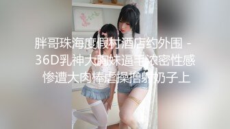 BJ芭比珍妮230813-7