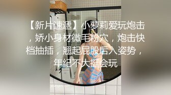 看着女朋友被操你会有什么感觉