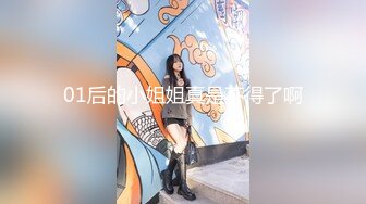 【深情探花】23岁甜美外围小姐姐，数完现金好开心，极度配合被干逼，娇喘阵阵