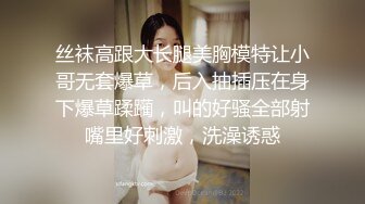 星空传媒XKVP108风骚岳母勾引女婿疯狂做爱