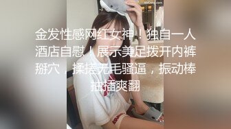 人体摄影汉服小姐姐艺术美鲍屏风写真