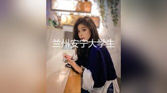 麻豆传媒 MTVQ21 新春感谢祭 EP2 插入即缩紧