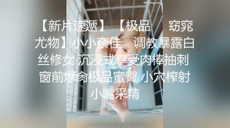 一对野性极品身材人妖69互吃肉棒性欲上来邀请猛男玩屁眼前面吃JJ3P互干一起爽