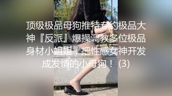 无套后入蜜桃臀少妇