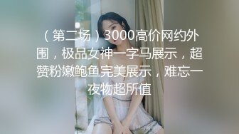 小宝寻花4500网约极品平面模特,诱人美乳,高颜值从不让人失望