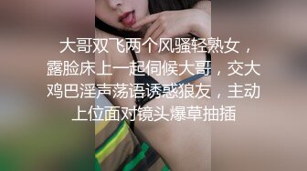 领导把公司女少妇带回家操逼，抱着女孩的逼猛舔少妇高潮来了抱着就干.还要求射嘴里