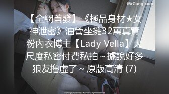 齐齐哈尔能约p熟女 少女加我