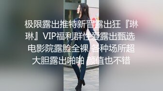 商场女厕全景偷拍七位极品少妇的小嫩鲍 (1)