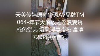 夫妻情侣交流