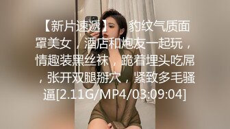 巨乳JK女神透视装，太反差了操起来直抖奶（简芥约女主）