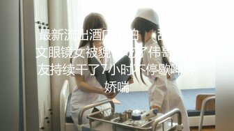 【樱野猫少女】核弹G奶御姐~道具狂撸~疯狂自慰【16v】 (16)