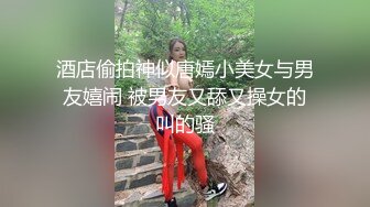 -眼镜黑丝高跟母狗吃鸡啪啪 耳光打的啪啪响 在椅子上被无套输出