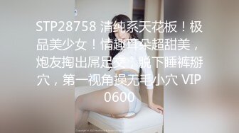 夫妻洗澡