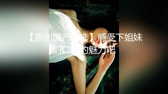 ❤️❤️饥渴宝马女【狐狸不是妖啊】勾搭外卖小哥~直接强上双飞！