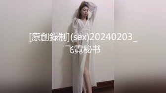 约了个大学妹