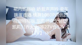 十月最新推特收费群流出男扮女装潜入水上乐园偷拍美女换衣洗澡 陰毛旺盛Vs吊钟大奶小姐姐