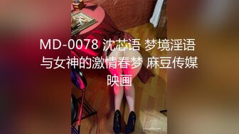 榨精御姐✿ 禁欲一个月的女孩有多可怕 ▌Vita▌性奋吃着鸡巴 女上位一插到底 电臀极限榨精 宫口吸