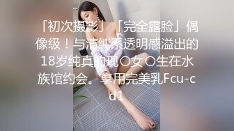 性感女神 杨晨晨 性感迷人的丰腴身材 完美绝伦的身段一览无余 女神姿态摄人心魄