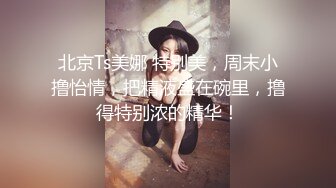 黑丝露脸满背纹身的小少妇跟纹身小哥激情啪啪，吃奶舔逼深喉大鸡巴吸蛋蛋，激情上位无套抽插