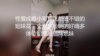 我的妈妈3。再次潜入老妈房间偷拍她睡觉，第一次近距离看老妈的逼逼。