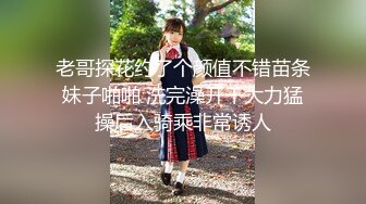 【新片速遞】颜值很高长发妹子，双手搓胸，手指掰开阴唇展示小蝴蝶逼粉穴，道具自慰插穴享受刺激呻吟流了很多淫水