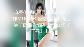 【苏曼S】223 女特工重度鞭打犯人